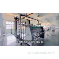 Cortina de almacenamiento de almacén totalmente automática Yuyi con 1 año de garantía: soluciones personalizables